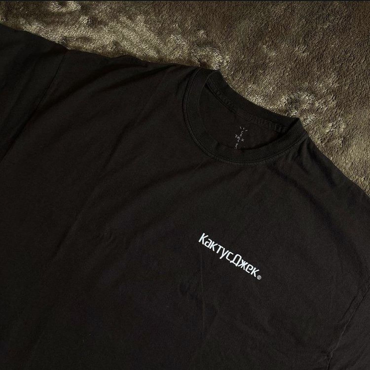 Travis Scott x Fortnite “Sicko Event tee ” Brown