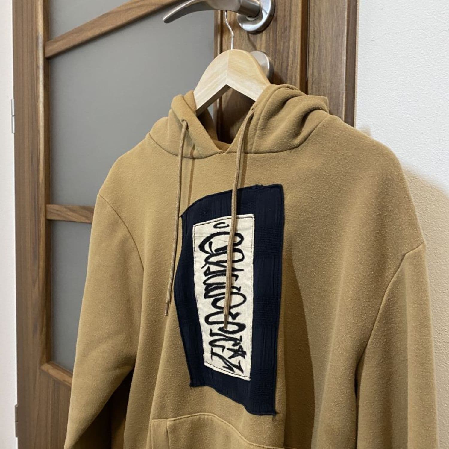 Custom brown hoodie