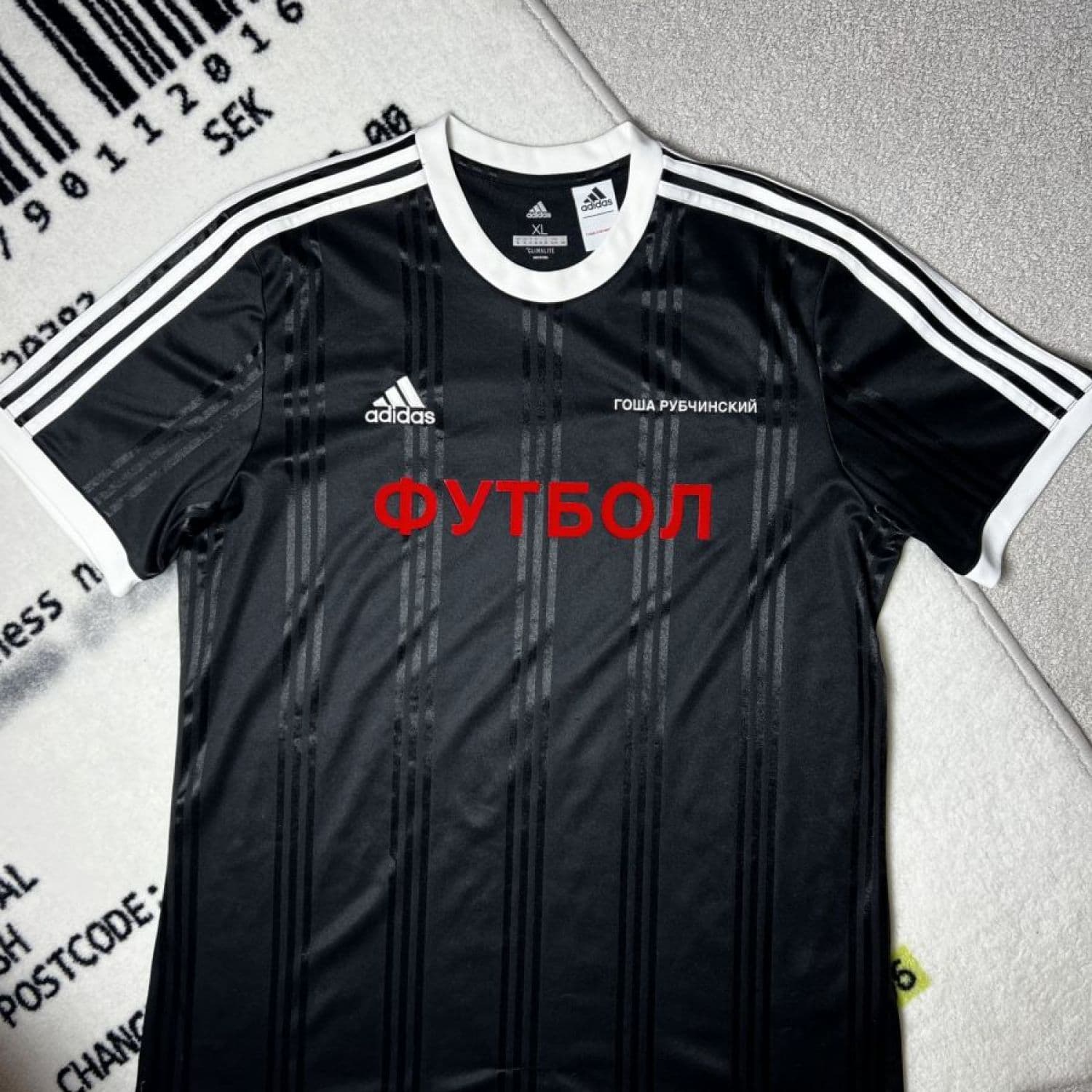 Gosha Rubchinskiy x adidas