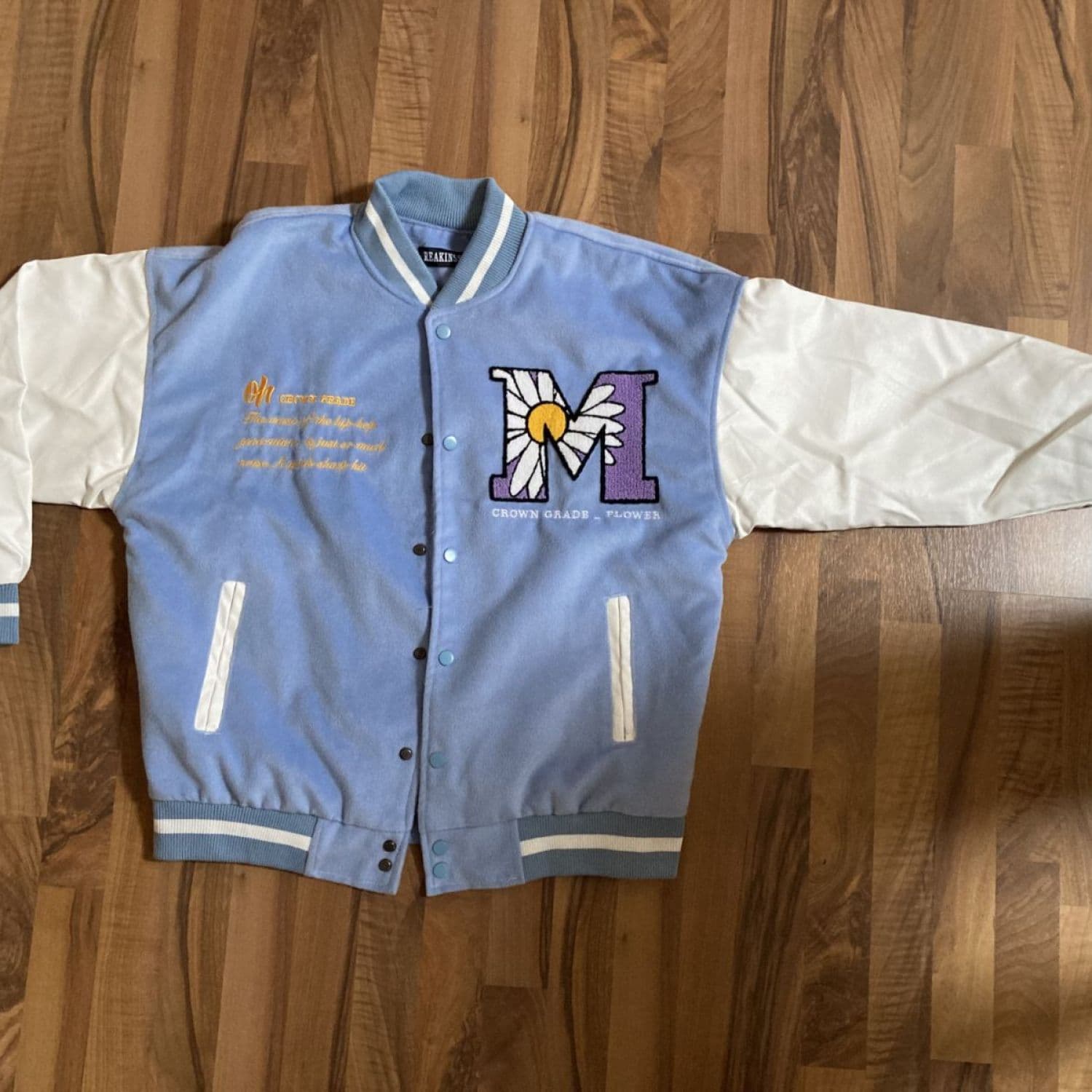 Varsity Jacket